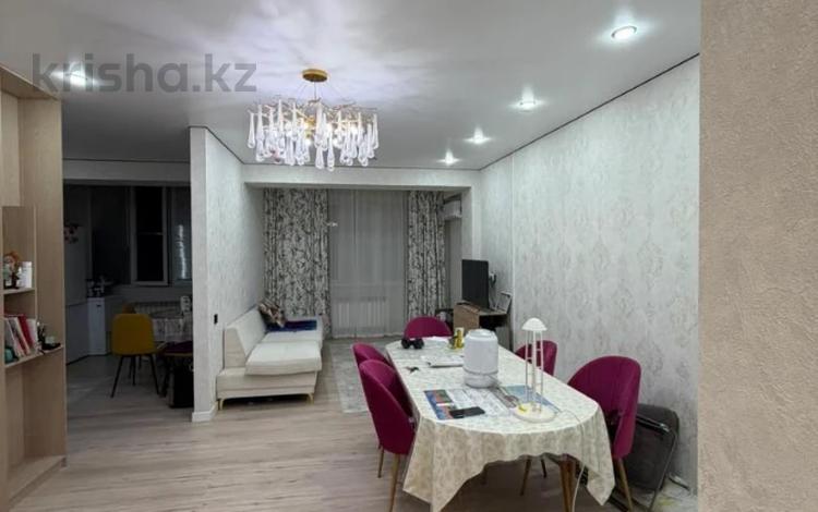 4-бөлмелі пәтер · 95.5 м² · 4/9 қабат, Есенова — ИПОТЕКУ ПРОХОДИТ, бағасы: 66 млн ₸ в Алматы, Жетысуский р-н — фото 4