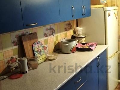 2-бөлмелі пәтер · 40.1 м² · 1/2 қабат, тепличный комбинат 9, бағасы: 10.5 млн ₸ в Костанае