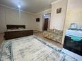1-комнатная квартира · 50 м² · 2/9 этаж, мкр Нурсат 56 — Пр Назарбаева за 10 000 ₸ в Шымкенте, Каратауский р-н — фото 3