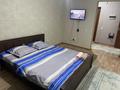 1-комнатная квартира · 50 м² · 2/9 этаж, мкр Нурсат 56 — Пр Назарбаева за 10 000 ₸ в Шымкенте, Каратауский р-н — фото 2