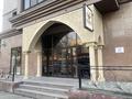 Еркін, кеңселер, дүкендер мен бутиктер, қоғамдық тамақтану орны, сұлулық салондары, монша, қонақ үй және демалыс орындары, медорталықтар мен дәріханалар, білім орталықтары, ойын-сауық · 900 м², бағасы: 500 млн ₸ в Алматы, Алмалинский р-н — фото 2