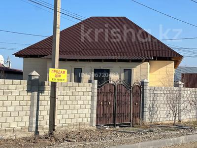 Отдельный дом · 4 комнаты · 135 м² · 10 сот., Шалкар 44 — Амангельды за 27 млн 〒 в Талдыкоргане