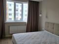 2-комнатная квартира · 60 м² · 10/12 этаж, Сатпаева 90 — Туркебаева за 400 000 ₸ в Алматы, Бостандыкский р-н — фото 7