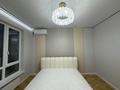 2-комнатная квартира · 70 м² · 7/9 этаж, ул. Байдибек би за 51 млн ₸ в Шымкенте, Абайский р-н — фото 8