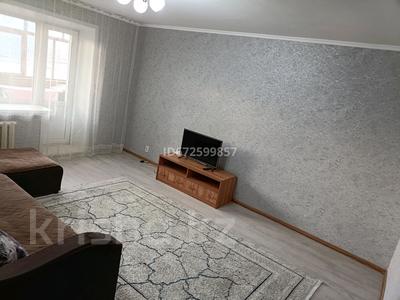 2-комнатная квартира · 60 м² · 3/5 этаж, Абая 153 — Толстого-Гоголя-Абая за 15 000 ₸ в Костанае