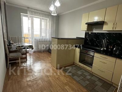 Продажа квартир в Карагандинской обл.: 1-комнатная квартира · 47 м² · 10/16 этаж, мкр Юго-Восток 24 — Бауржан Момышулы за 19 млн 〒 1-комнатная квартира · 47 м² · 10/16 этаж, мкр Юго-Восток 24 — Бауржан Момышулы за 19 млн 〒 в Караганде, Казыбек би р-н