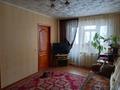 4-комнатная квартира, 60 м², 2/5 этаж, Чокина 87/1 — Абая за 21 млн 〒 в Павлодаре — фото 7