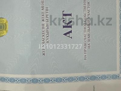 Участок · 10 соток, село Ынтымак за 8 млн ₸ в Талдыкоргане