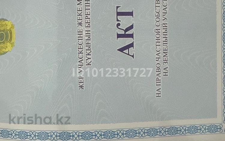Участок · 10 соток, село Ынтымак за 8 млн ₸ в Талдыкоргане — фото 2