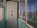 2-комнатная квартира · 39 м² · 3/8 этаж, Аманжол Болекпаев 12 за 23.9 млн ₸ в Астане, Алматы р-н — фото 11