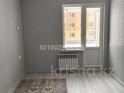 1-комнатная квартира · 30 м² · 2/9 этаж, Райымбек батыра — Магнум недалеко за 26.5 млн ₸ в 