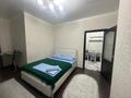 2-комнатная квартира · 65 м² · 10/38 этаж, Достык 5 — Сармат за 350 000 ₸ в Астане, Есильский р-н — фото 14