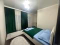2-комнатная квартира · 65 м² · 10/38 этаж, Достык 5 — Сармат за 350 000 ₸ в Астане, Есильский р-н — фото 16