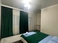 2-комнатная квартира · 65 м² · 10/38 этаж, Достык 5 — Сармат за 350 000 ₸ в Астане, Есильский р-н — фото 17