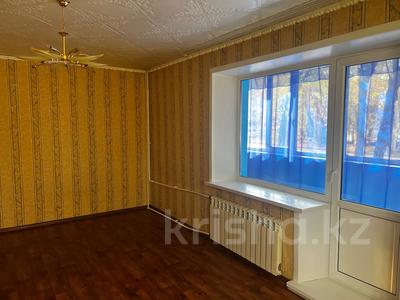 Продажа квартир в Карагандинской обл.: 1-комнатная квартира · 41 м² · 1/2 этаж, Карла Маркса 58 за 5.2 млн 〒 1-комнатная квартира · 41 м² · 1/2 этаж, Карла Маркса 58 за 5.2 млн 〒 в Шахтинске