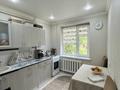 2-комнатная квартира · 48 м² · 2/5 этаж, мкр 11, Шайкенова за 18 млн ₸ в Актобе — фото 4
