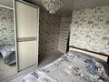 3-комнатная квартира · 55 м² · 6/9 этаж, 7 микрорайон за 11.7 млн ₸ в Темиртау — фото 11