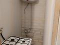 Часть дома · 4 комнаты · 72 м² · 1 сот., Кабардинская 10 за 27 млн ₸ в Алматы, Турксибский р-н — фото 15