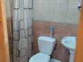 Часть дома · 4 комнаты · 72 м² · 1 сот., Кабардинская 10 за 27 млн ₸ в Алматы, Турксибский р-н — фото 17
