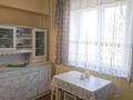 4-комнатная квартира · 80 м² · 3/5 этаж, мкр Коктем-1 32- б — Тимирязева- Маркова за 390 000 ₸ в Алматы, Бостандыкский р-н — фото 13
