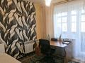 4-комнатная квартира · 80 м² · 3/5 этаж, мкр Коктем-1 32- б — Тимирязева- Маркова за 390 000 ₸ в Алматы, Бостандыкский р-н — фото 7