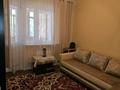4-комнатная квартира · 80 м² · 3/5 этаж, мкр Коктем-1 32- б — Тимирязева- Маркова за 390 000 ₸ в Алматы, Бостандыкский р-н — фото 8
