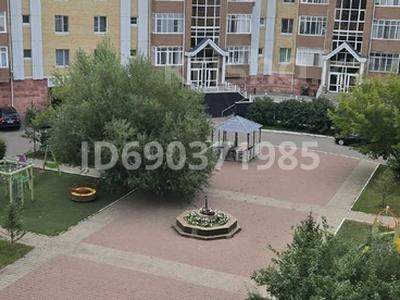3-комнатная квартира · 135 м² · 4/4 этаж, Кадыргали Жалайыри за 450 000 ₸ в Астане, Алматы р-н