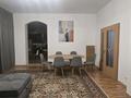 3-комнатная квартира · 135 м² · 4/4 этаж, Кадыргали Жалайыри за 450 000 ₸ в Астане, Алматы р-н — фото 4