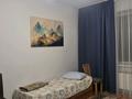 3-комнатная квартира · 135 м² · 4/4 этаж, Кадыргали Жалайыри за 450 000 ₸ в Астане, Алматы р-н — фото 6