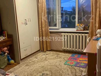 3-комнатная квартира, 70 м², 5/5 этаж, Назарбаева 27/3 за 21 млн 〒 в Усть-Каменогорске, Ульбинский