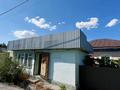 Дүкендер мен бутиктер · 35 м², бағасы: 8.5 млн ₸ в Талдыкоргане