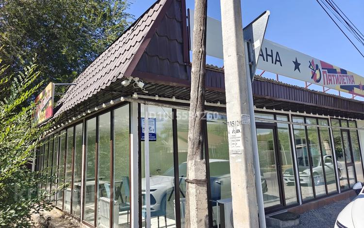 Общепит · 80 м² за 650 000 ₸ в Алматы, Жетысуский р-н — фото 2