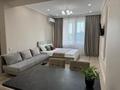 2-комнатная квартира · 60 м² · 5/14 этаж, Каныша Сатпаева 133/19 за 30 000 ₸ в Алматы, Бостандыкский р-н — фото 6
