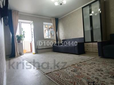 Пәтерлер в Алматинской обл.: 2-бөлмелі пәтер · 58.5 м² · 4/5 қабат, Карасай батыра 1 18 а — улица Транспортная, бағасы: 18 млн 〒 2-бөлмелі пәтер · 58.5 м² · 4/5 қабат, Карасай батыра 1 18 а — улица Транспортная, бағасы: 18 млн 〒 в Талгаре