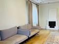Жеке үй · 6 бөлме · 277.7 м² · 10 жүзд., Сейдимбека 102е — ПРОСТОРНЫЙ ДОМ ДЛЯ СЕМЬИ ИЛИ ПОД БИЗНЕС, ОФИС, IT-КОМПАНИЮ, ДЕТСКИЙ САД ИЛИ ЛЮБОЙ ДРУГОЙ ВИД БИЗНЕСА !, бағасы: 1.5 млн ₸ в Алматы, Наурызбайский р-н — фото 21