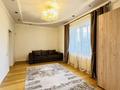 Жеке үй · 6 бөлме · 277.7 м² · 10 жүзд., Сейдимбека 102е — ПРОСТОРНЫЙ ДОМ ДЛЯ СЕМЬИ ИЛИ ПОД БИЗНЕС, ОФИС, IT-КОМПАНИЮ, ДЕТСКИЙ САД ИЛИ ЛЮБОЙ ДРУГОЙ ВИД БИЗНЕСА !, бағасы: 1.5 млн ₸ в Алматы, Наурызбайский р-н — фото 28