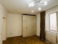 Жеке үй · 6 бөлме · 277.7 м² · 10 жүзд., Сейдимбека 102е — ПРОСТОРНЫЙ ДОМ ДЛЯ СЕМЬИ ИЛИ ПОД БИЗНЕС, ОФИС, IT-КОМПАНИЮ, ДЕТСКИЙ САД ИЛИ ЛЮБОЙ ДРУГОЙ ВИД БИЗНЕСА !, бағасы: 1.5 млн ₸ в Алматы, Наурызбайский р-н — фото 37