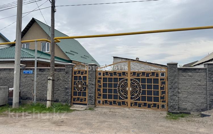 Отдельный дом · 3 комнаты · 165 м² · 8.8 сот., Калдаякова 78 — Ниже РТС за 50 млн 〒 в Талгаре — фото 2