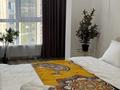 2-бөлмелі пәтер · 52 м², Гагарина 310, бағасы: 27 000 ₸ в Алматы, Бостандыкский р-н — фото 7
