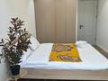 2-бөлмелі пәтер · 52 м², Гагарина 310, бағасы: 27 000 ₸ в Алматы, Бостандыкский р-н — фото 8