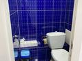 2-комнатная квартира · 46 м² · 4/5 этаж, мкр Жулдыз-2, Мкр. Жулдыз-2 28 за 24.5 млн ₸ в Алматы, Турксибский р-н — фото 9