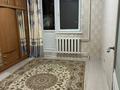 2-комнатная квартира · 46 м² · 4/5 этаж, мкр Жулдыз-2, Мкр. Жулдыз-2 28 за 24.5 млн ₸ в Алматы, Турксибский р-н — фото 12