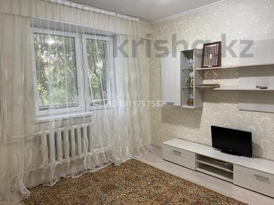 2-комнатная квартира · 46 м² · 4/5 этаж, мкр Жулдыз-2, Мкр. Жулдыз-2 28 за 24.5 млн ₸ в Алматы, Турксибский р-н