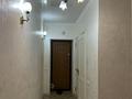 2-бөлмелі пәтер · 54 м² · 1/6 қабат, 32А мкр 21, бағасы: 18.5 млн ₸ в Актау — фото 10