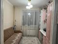 1-комнатная квартира · 45 м² · 1/5 этаж, Республики 1/4 за 25 млн ₸ в Косшы — фото 12