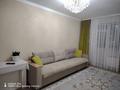 1-комнатная квартира · 45 м² · 1/5 этаж, Республики 1/4 за 25 млн ₸ в Косшы — фото 8