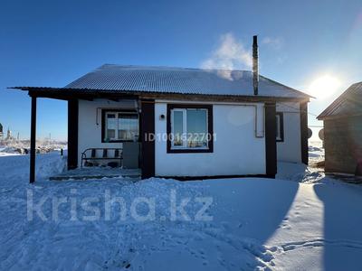 Отдельный дом · 4 комнаты · 120 м² · 6.4 сот., Жастар 11в за 18 млн ₸ в Койгельды