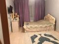 1-комнатная квартира · 40 м² · 8/9 этаж, Самал 92 за 130 000 ₸ в Уральске