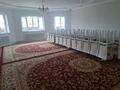 Отдельный дом · 6 комнат · 460 м² · 10 сот., Лесхоз 2 за 95 млн ₸ в Атырау — фото 8
