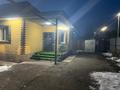 Отдельный дом · 4 комнаты · 120 м² · 5 сот., мкр Томирис, Жапек батыр 23 б — Жапек батыр 23/1 за 50 млн ₸ в Алматы, Алатауский р-н — фото 6